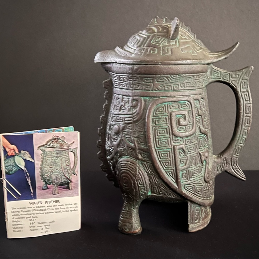 Vintage Owl Shaped Chinese Over One Quart Water Pitcher. Melamine Insert.